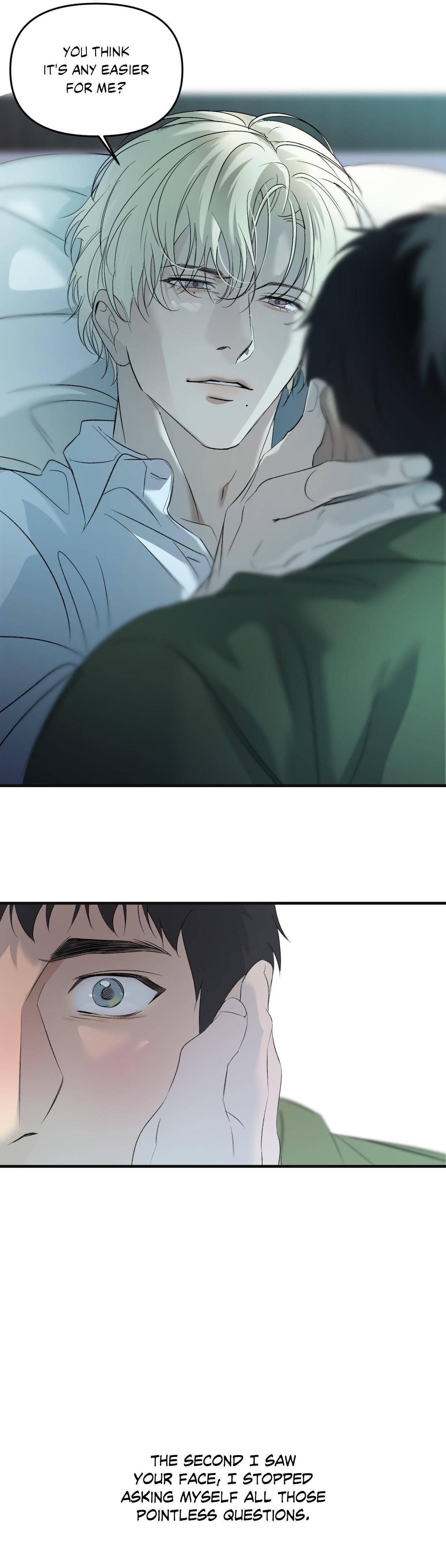 backlight, Chapter 46 image 40